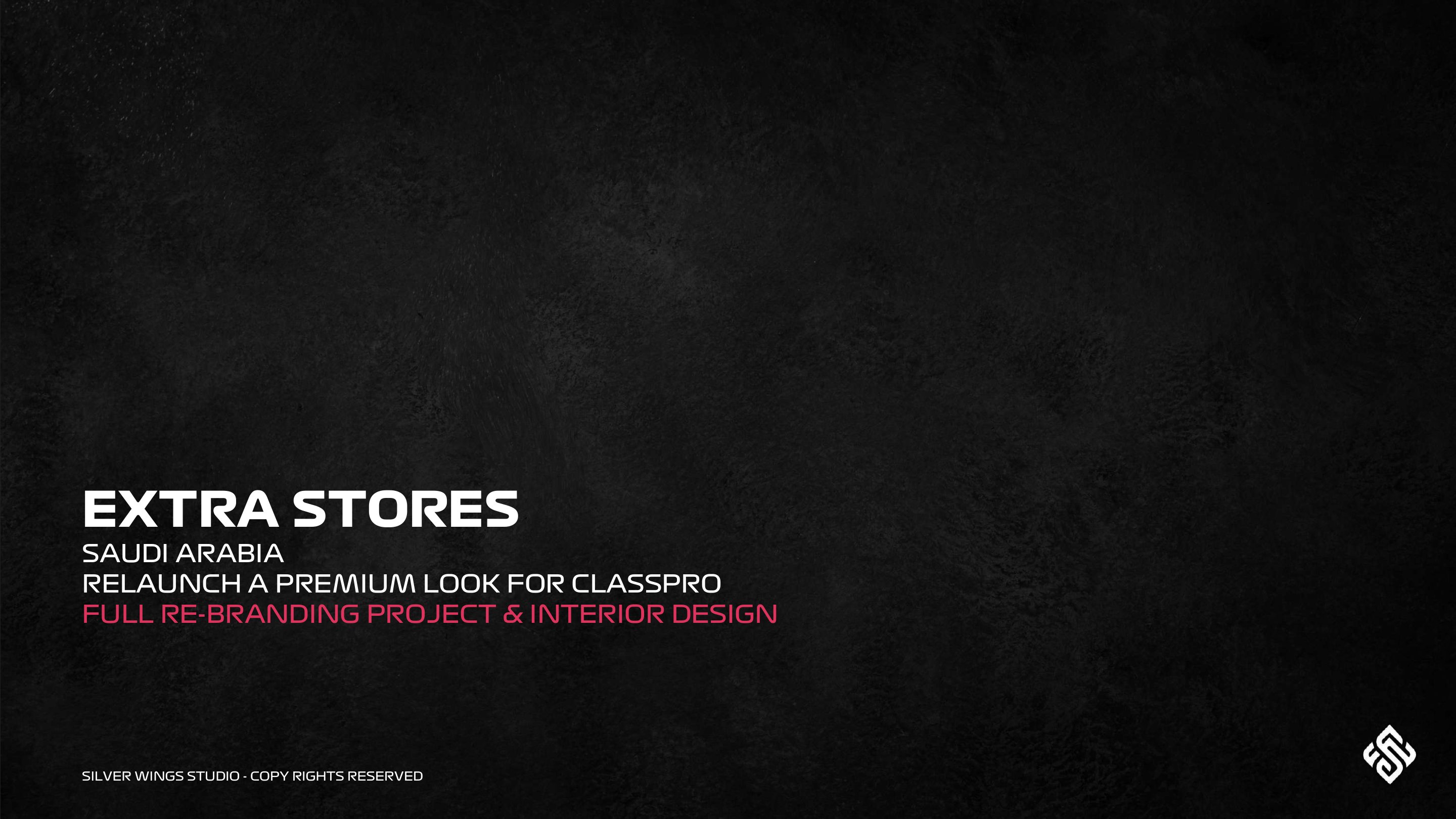 ClassPro branding
