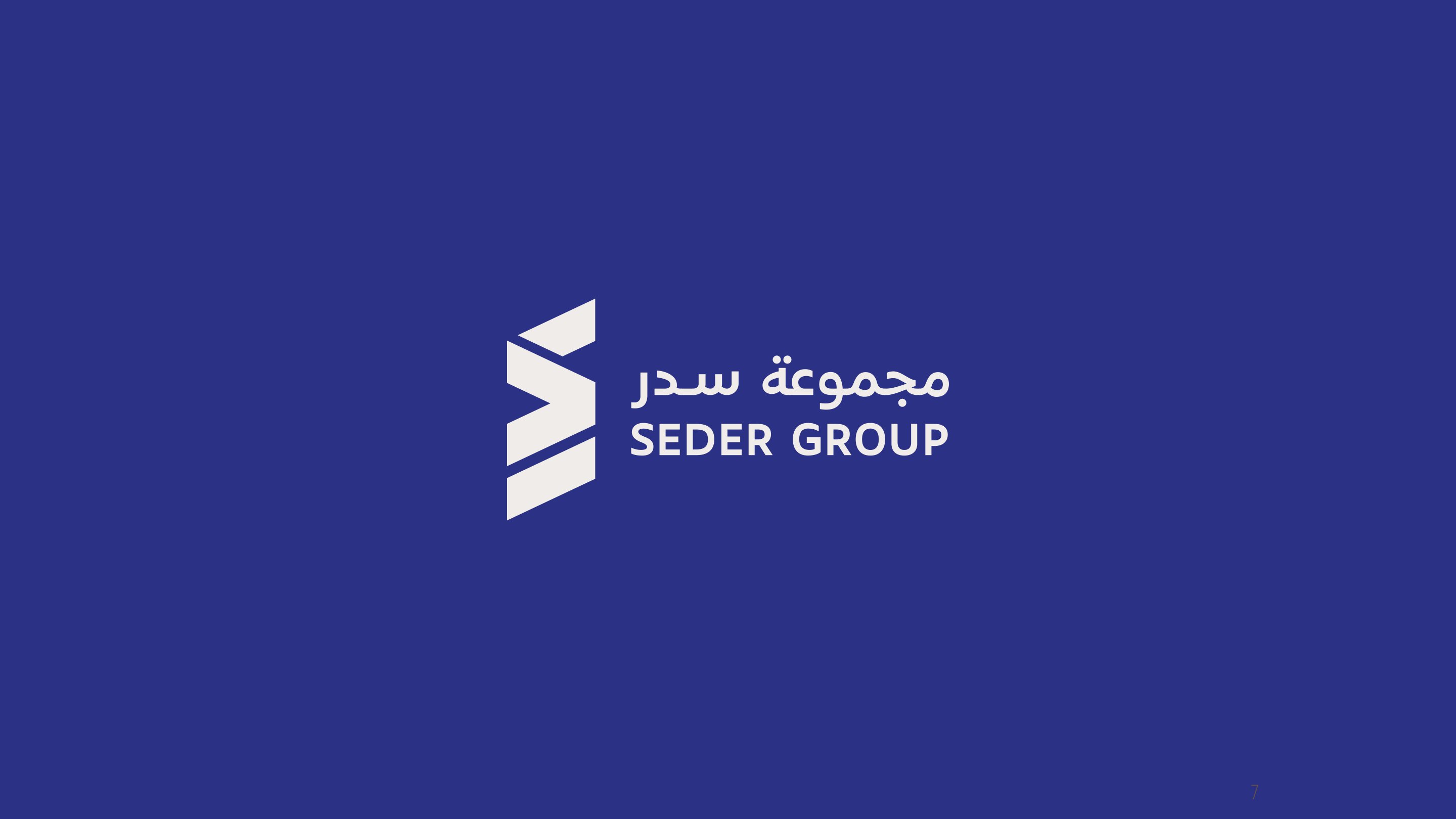 Seder Group identity